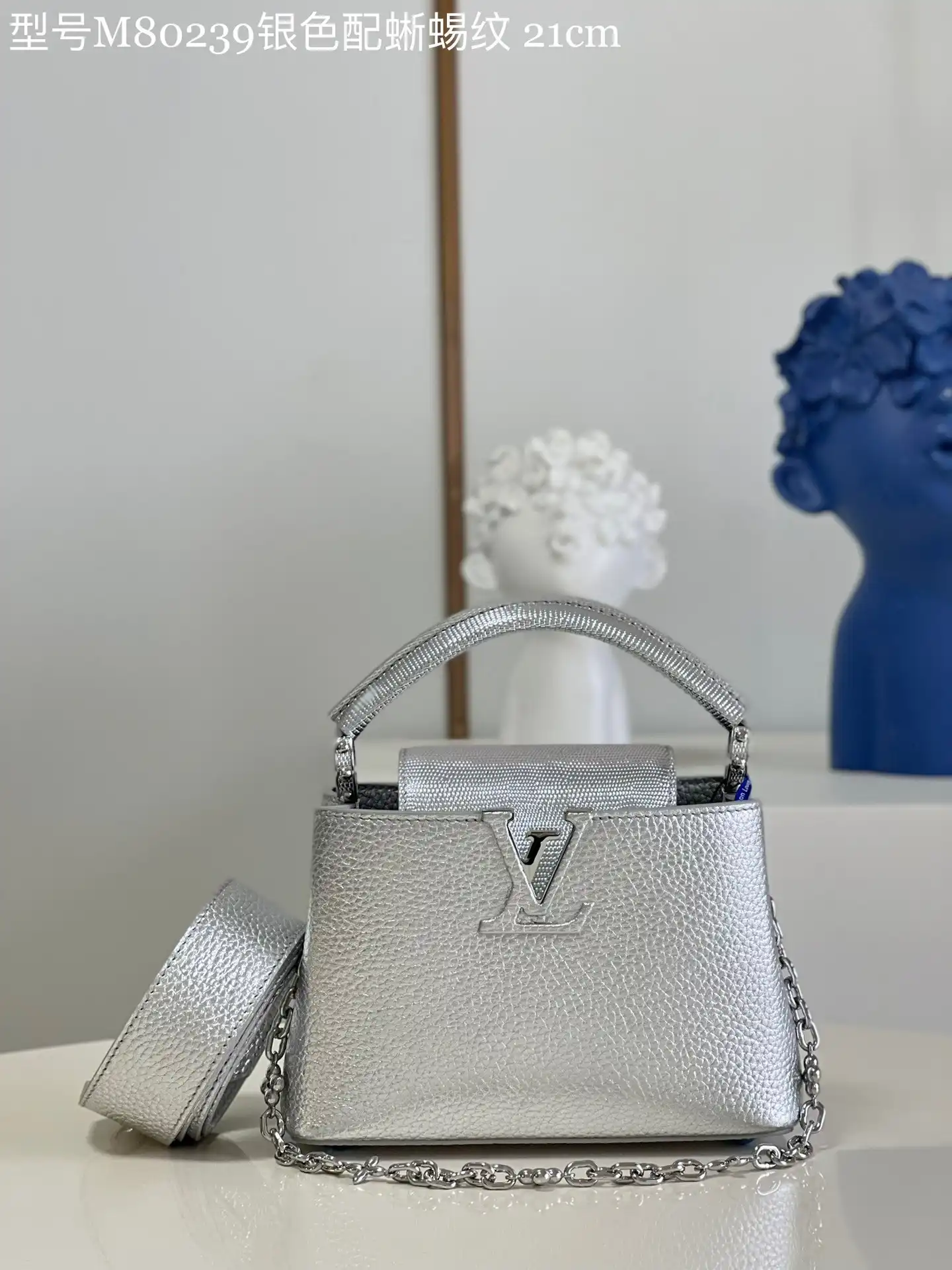 Cheap LOUIS VUITTON CAPUCINES MINI