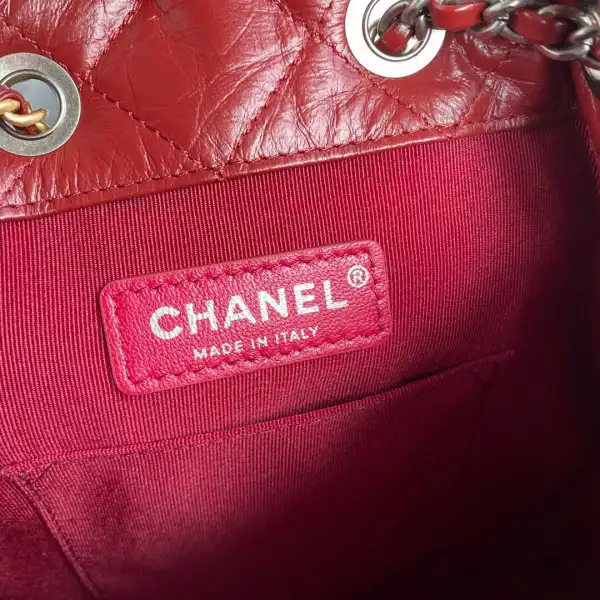 CHANEL GABRIELLE BACKPACK