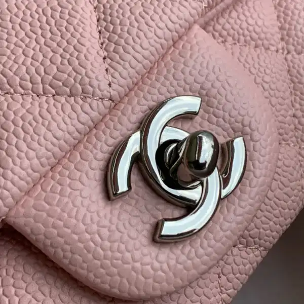 CHANEL FLAP BAG 20CM