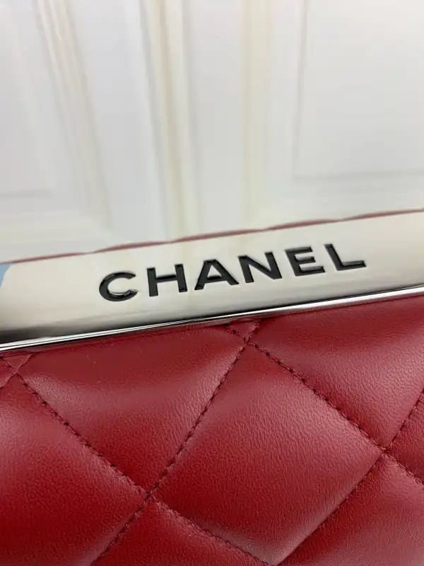 First bag ru CHANEL TRENDY BAG