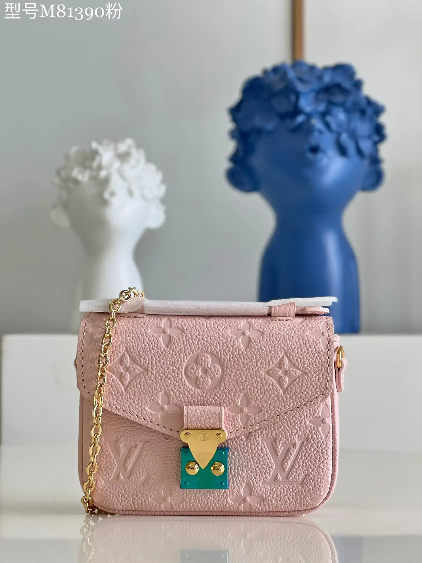 Louis Vuitton MICRO METIS