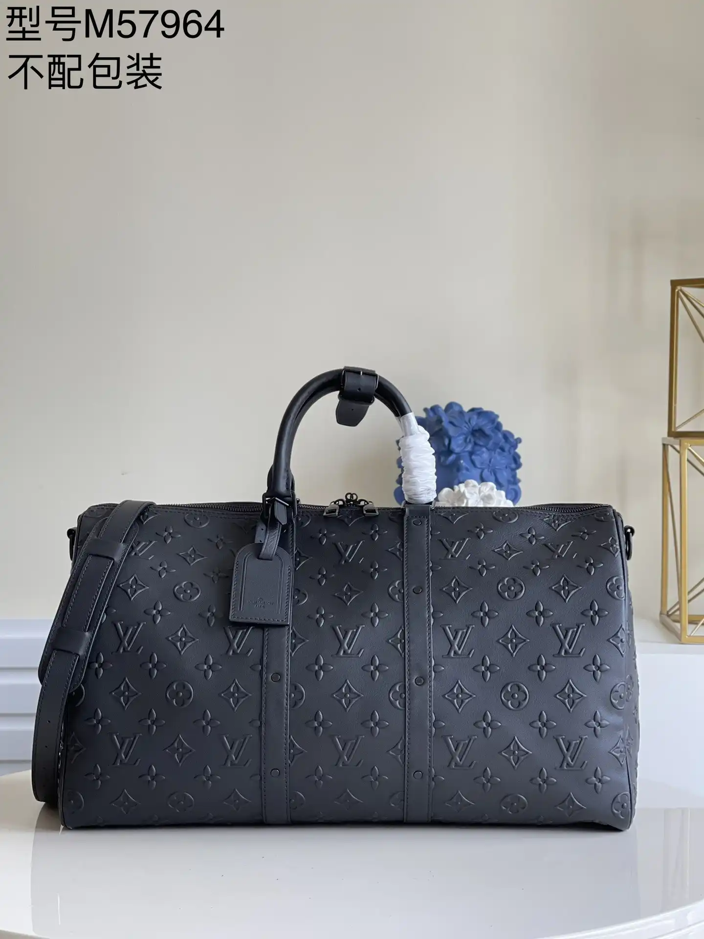 LOUIS VUITTON KEEPALL BANDOULIÈRE 50