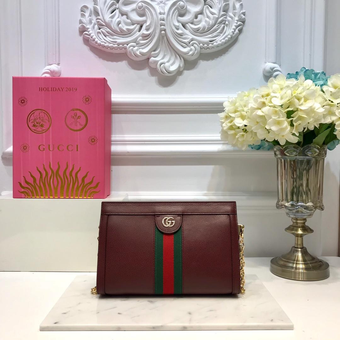 HOT SALE Gucci Ophidia GG small shoulder bag