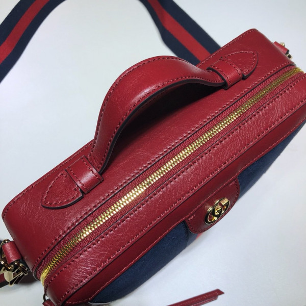 HOT SALE GUCCI Ophidia small GG shoulder bag