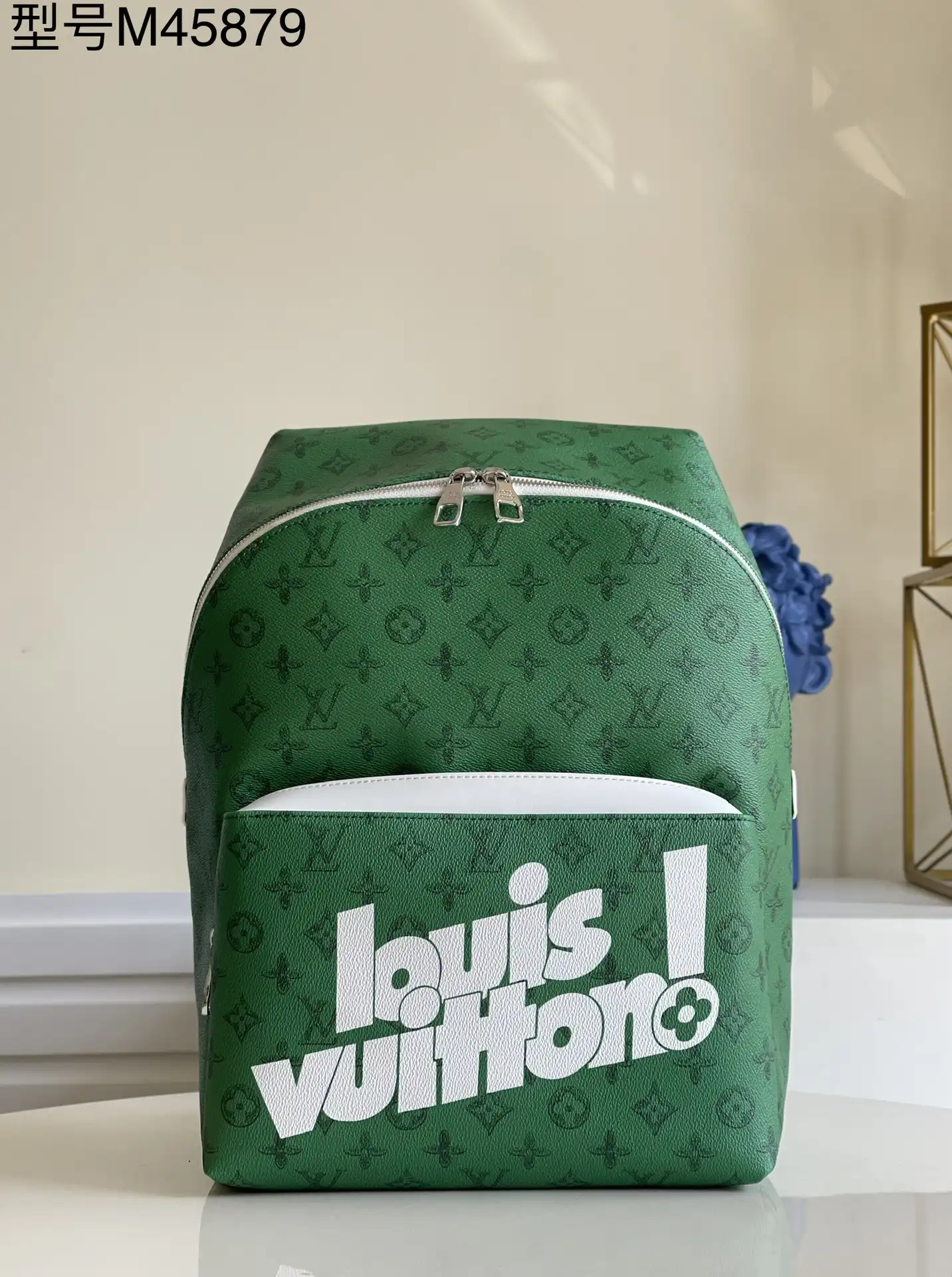 First Bag Ru LOUIS VUITTON DISCOVERY BACKPACK