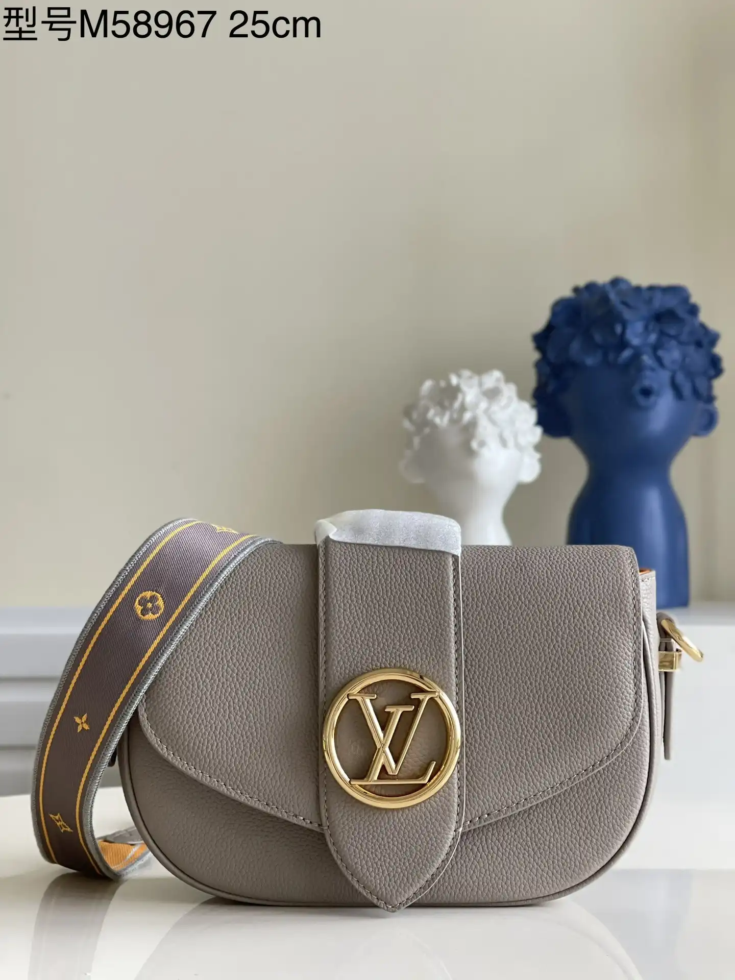 First bag ru LOUIS VUITTON PONT 9 SOFT MM