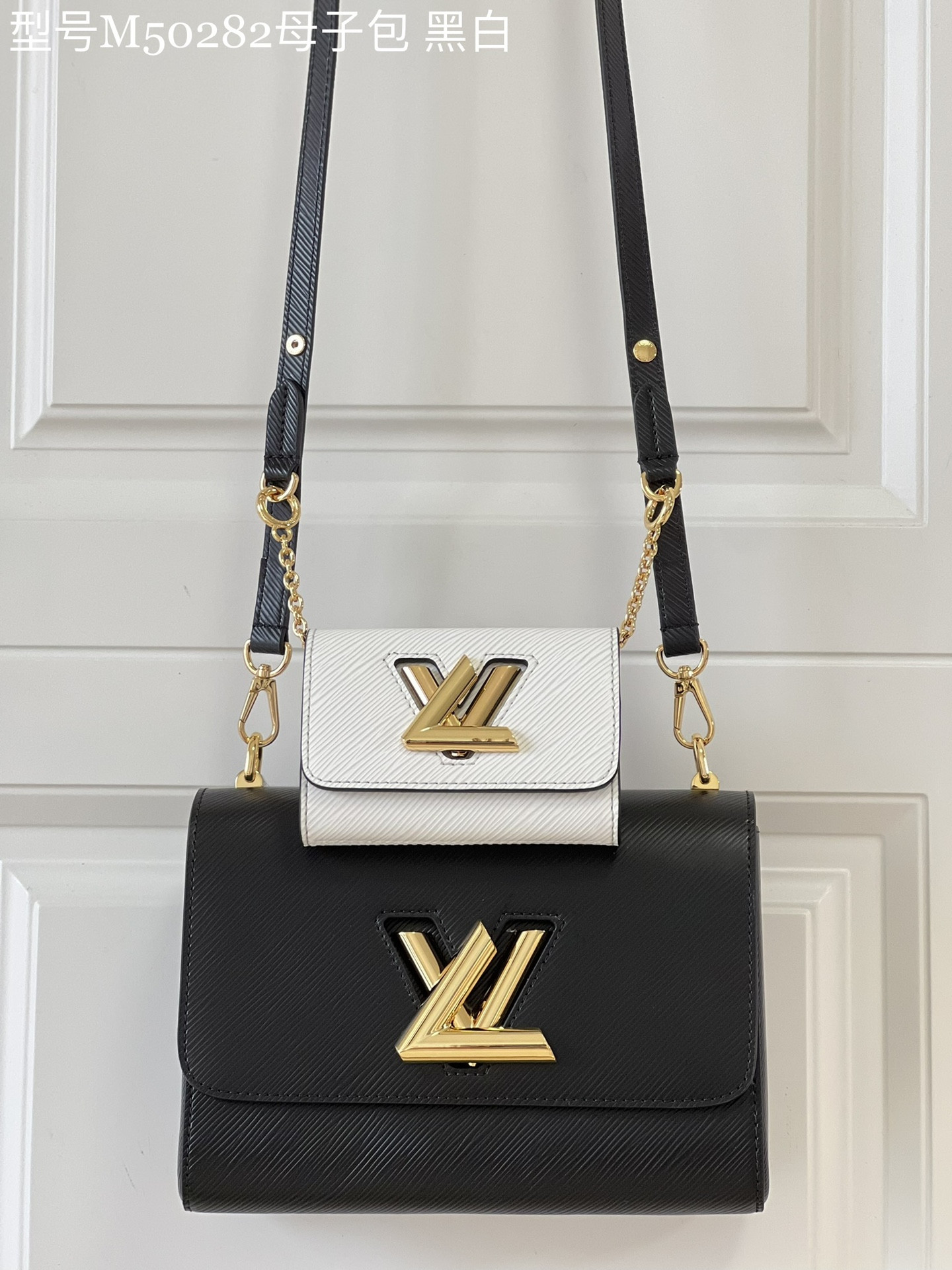 HOT SALE LOUIS VUITTON TWIST PM