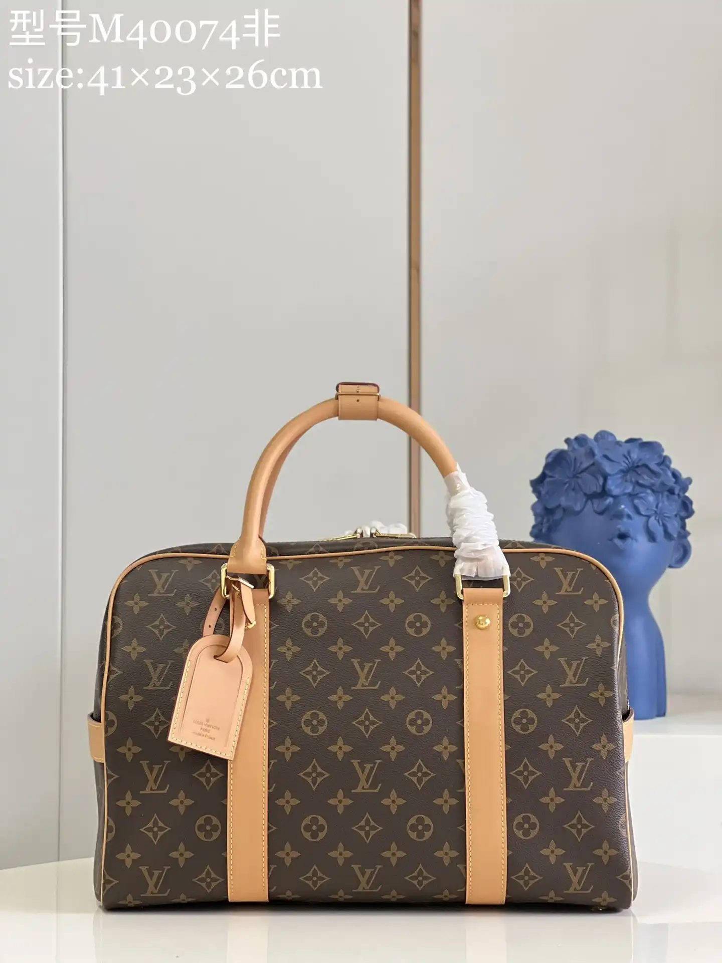 Frstbag ru LOUIS VUITTON CARRYALL