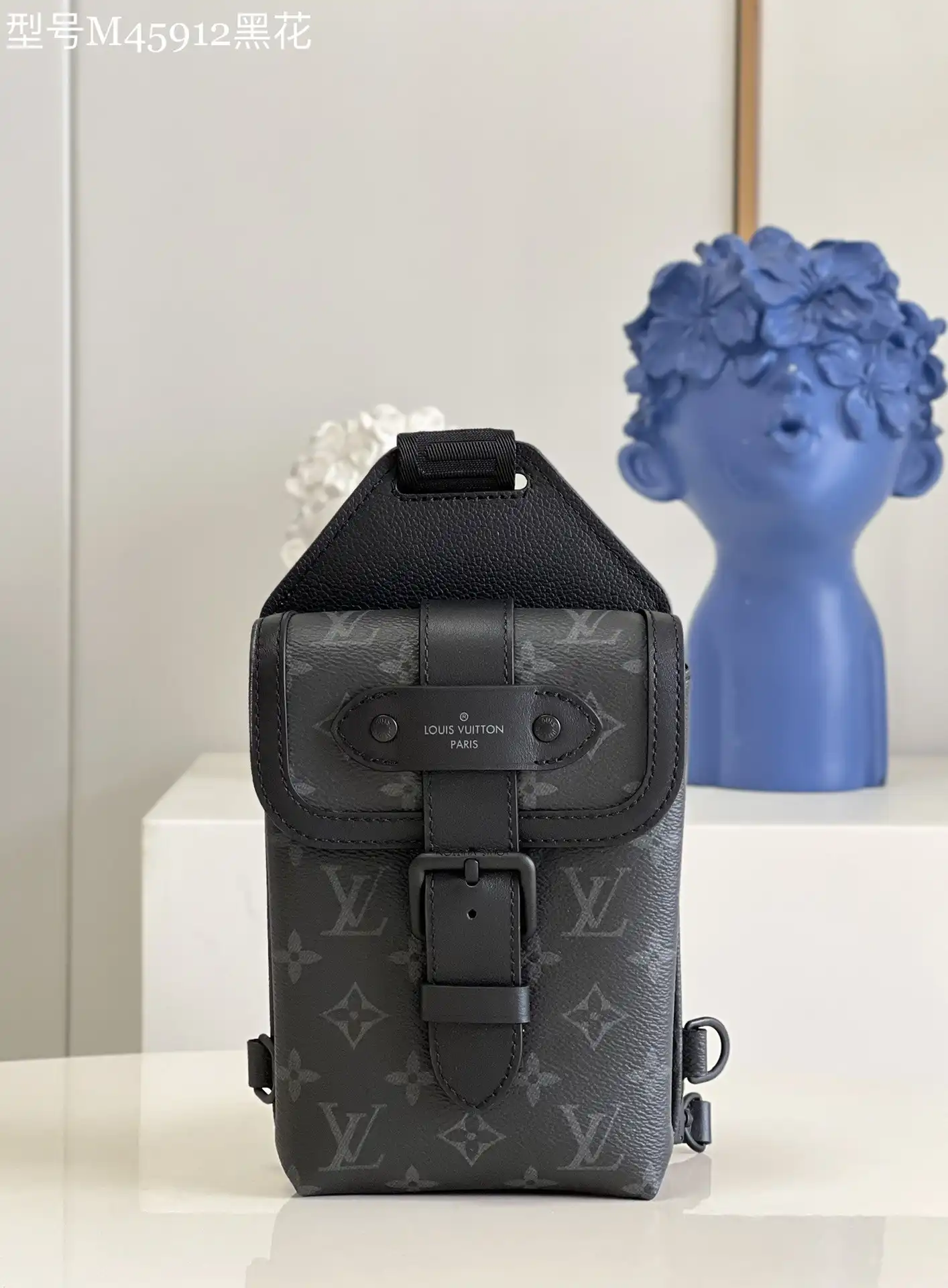 Affordable LOUIS VUITTON SAUMUR SLINGBAG