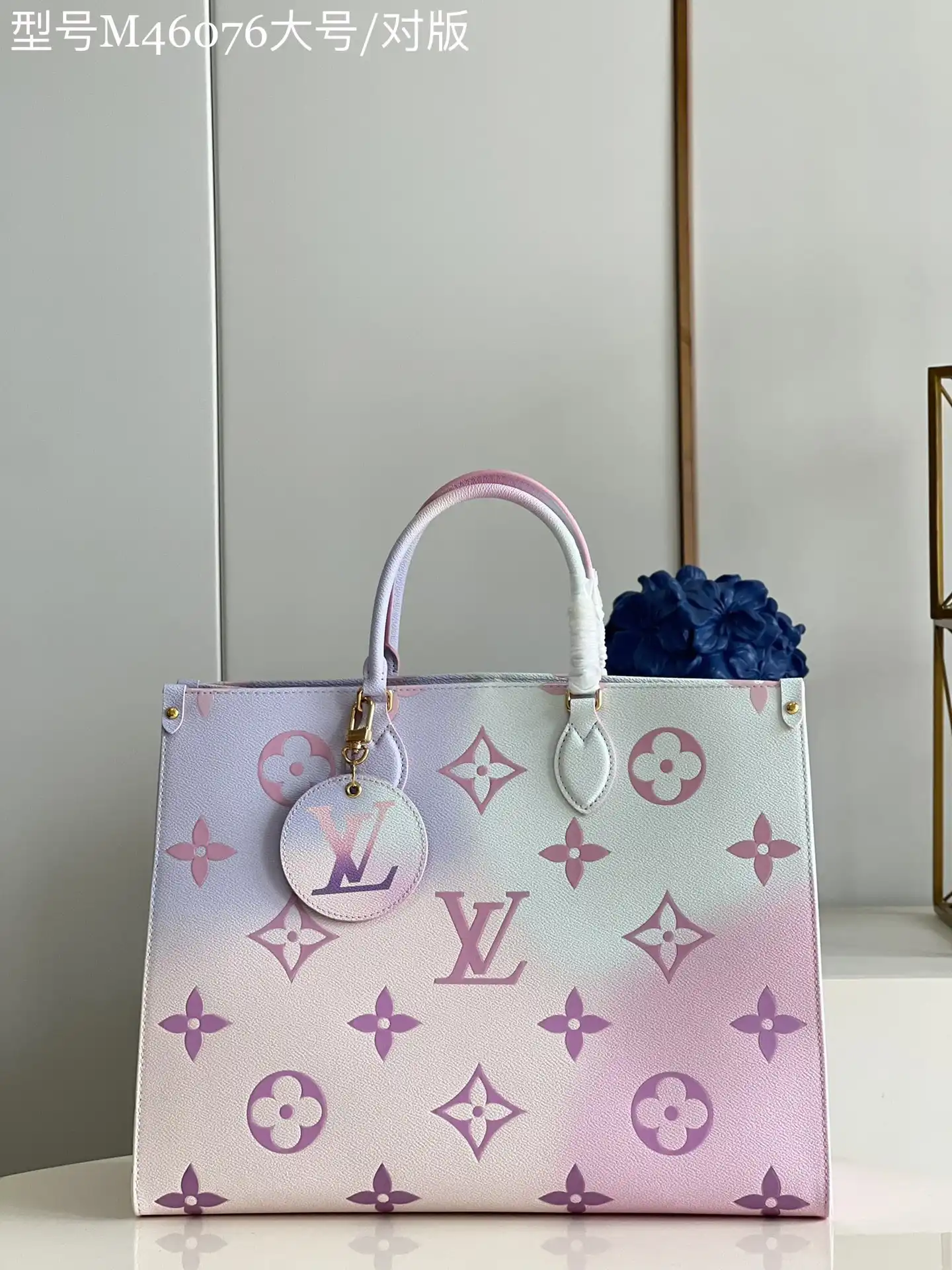 AAA Pruses Bags LOUIS VUITTON ONTHEGO GM