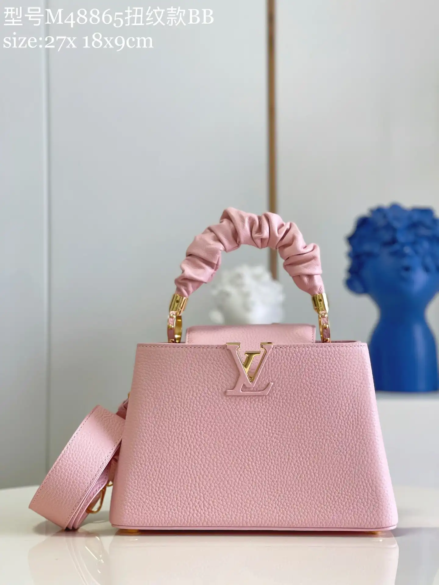 Affordable LOUIS VUITTON CAPUCINES BB