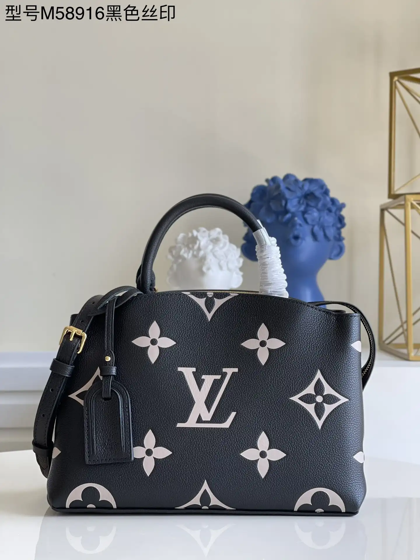 Frstbag ru LOUIS VUITTON PETIT PALAIS