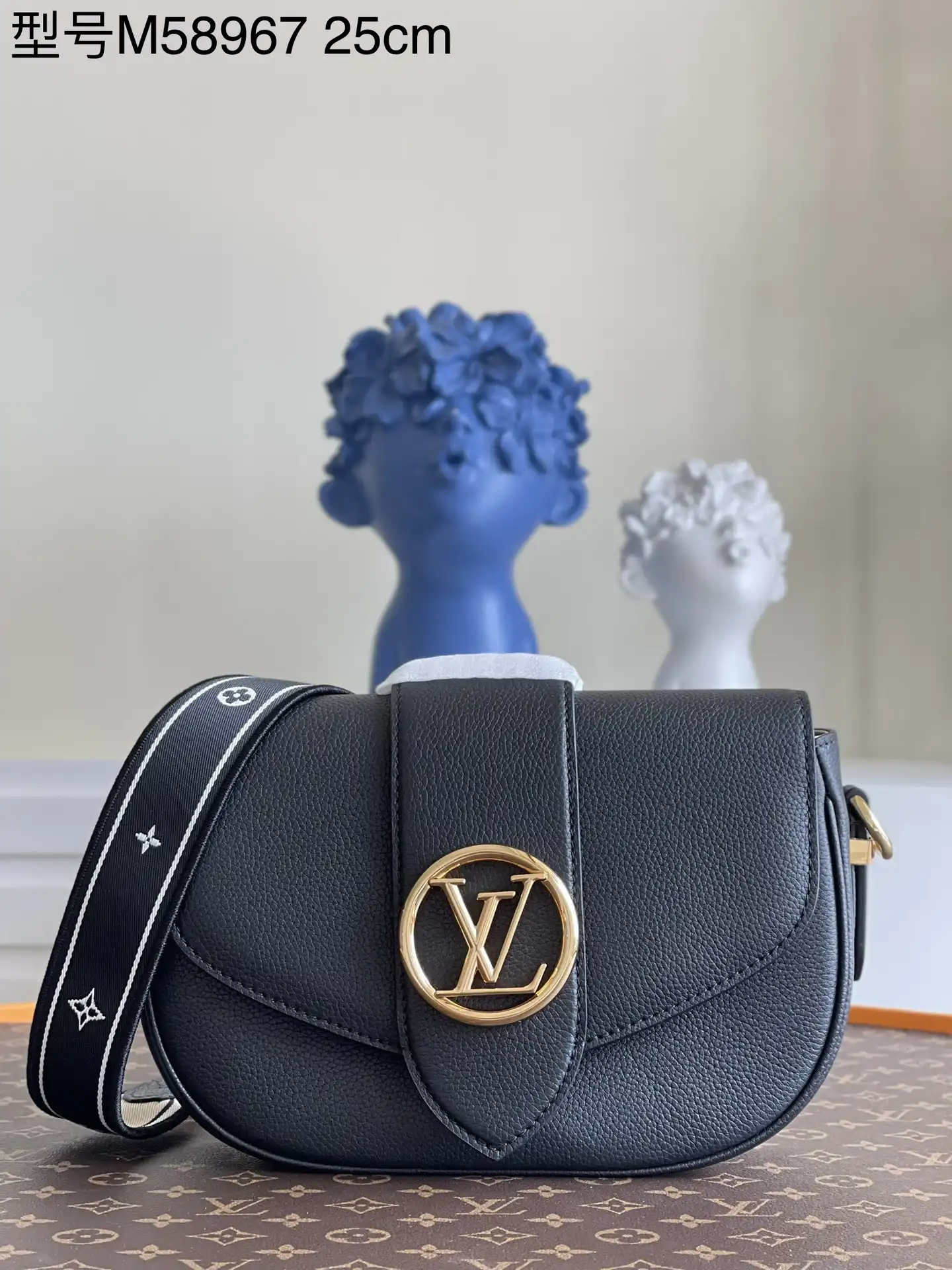 First bag ru LOUIS VUITTON PONT 9 SOFT MM