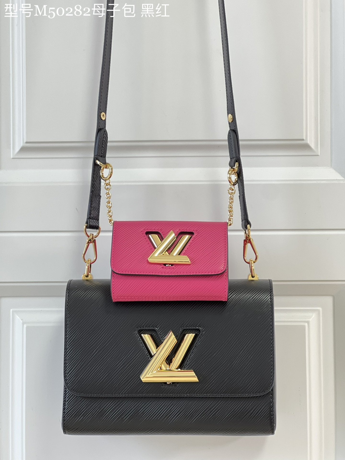 HOT SALE LOUIS VUITTON TWIST PM