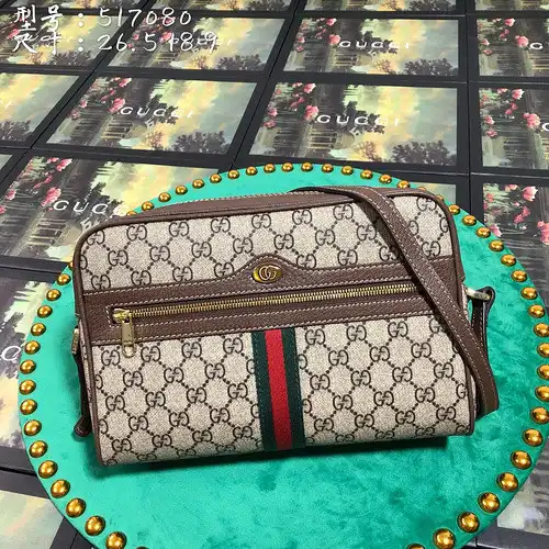 First bag ru Gucci Ophidia GG small shoulder bag