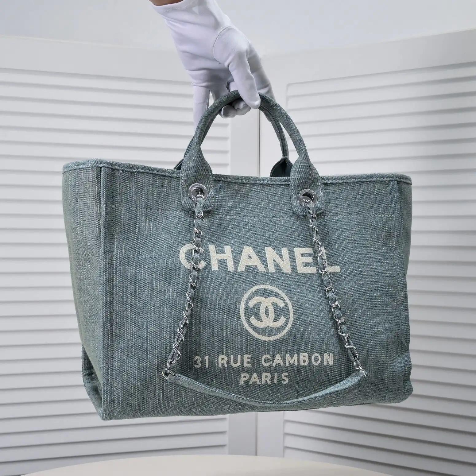 CHANEL SHOPPING BAG