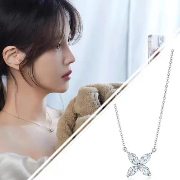 Bagsoffer yupoo Tiffany Victoria NECKLACE