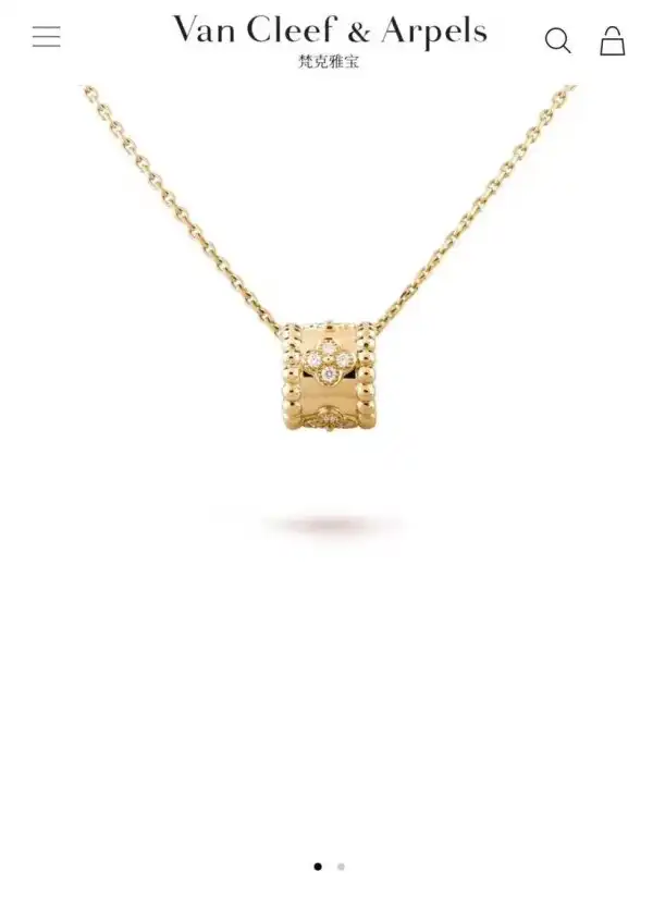 Van CHANELeef & Arpels NECKLACE