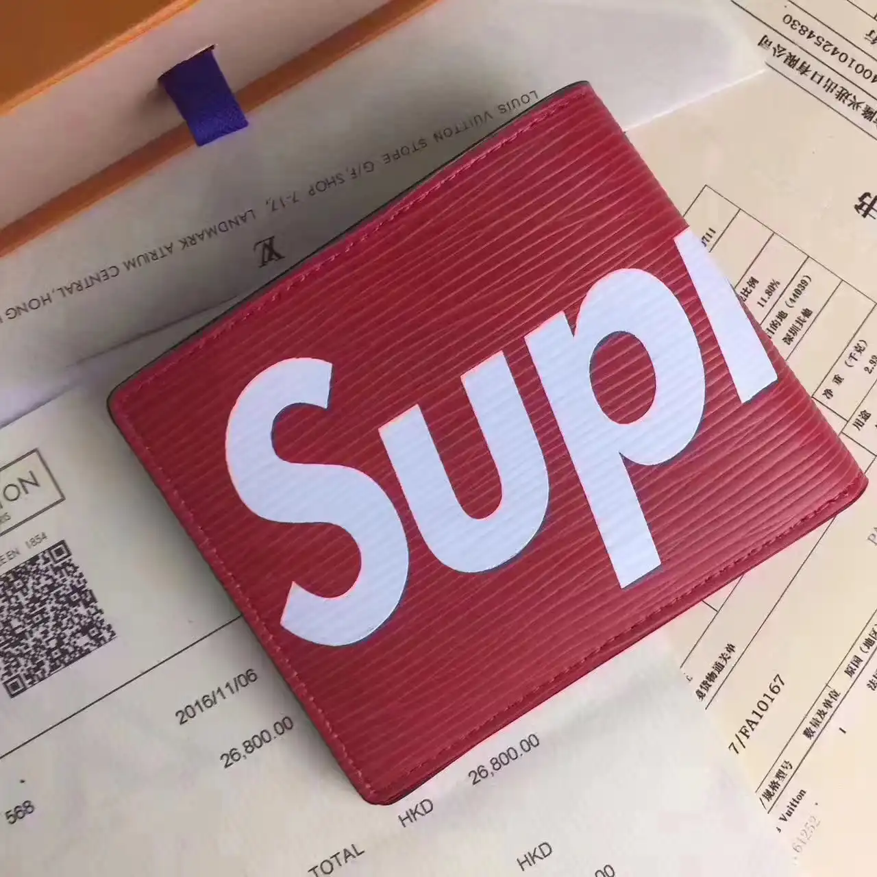 TO Louis Vuitton supreme pocket wallet