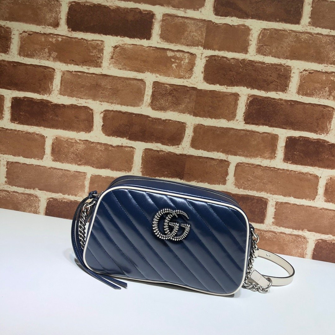 GUCCI GG Marmont Small Matelassé Shoulder Bag