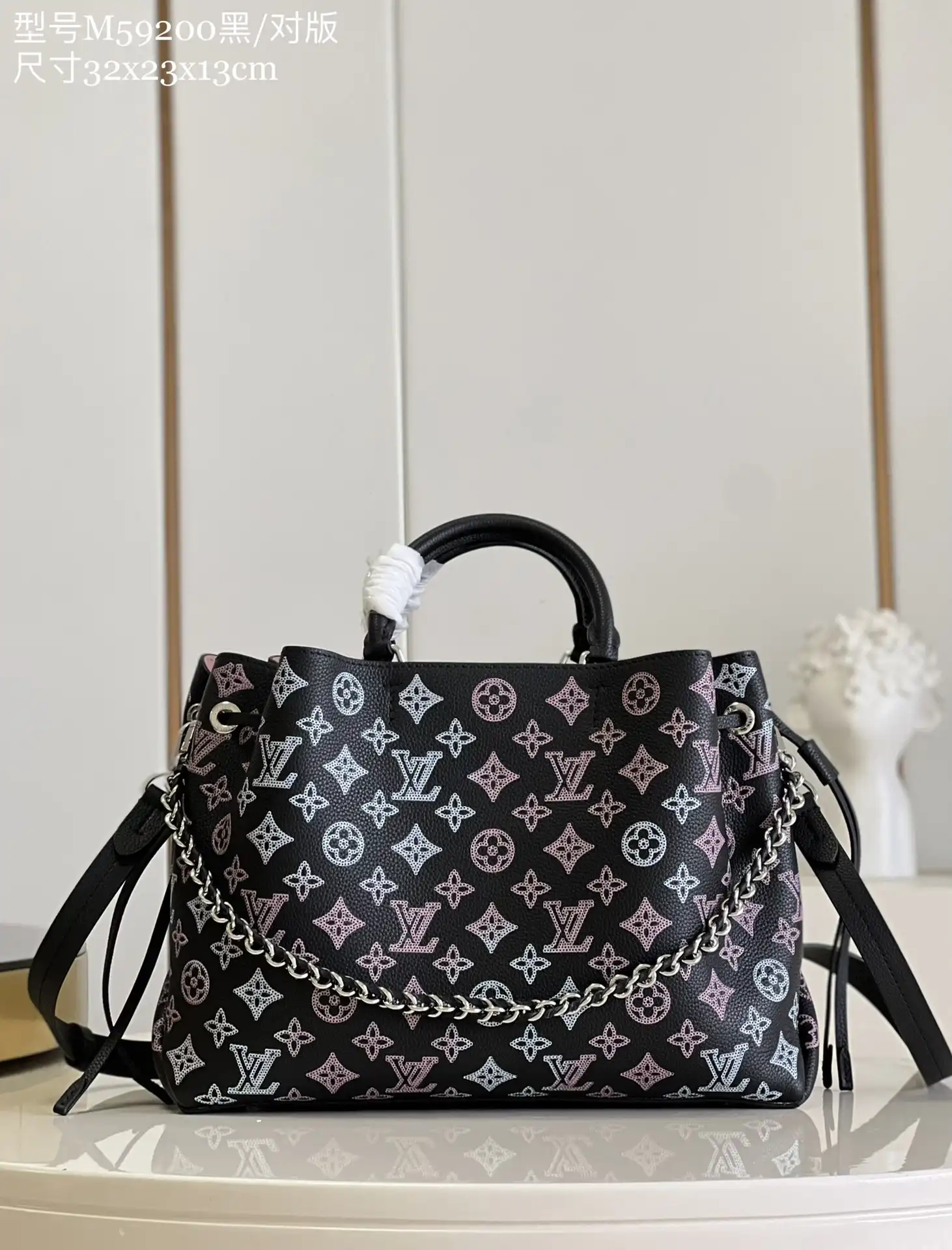 LOUIS VUITTON BELLA TOTE