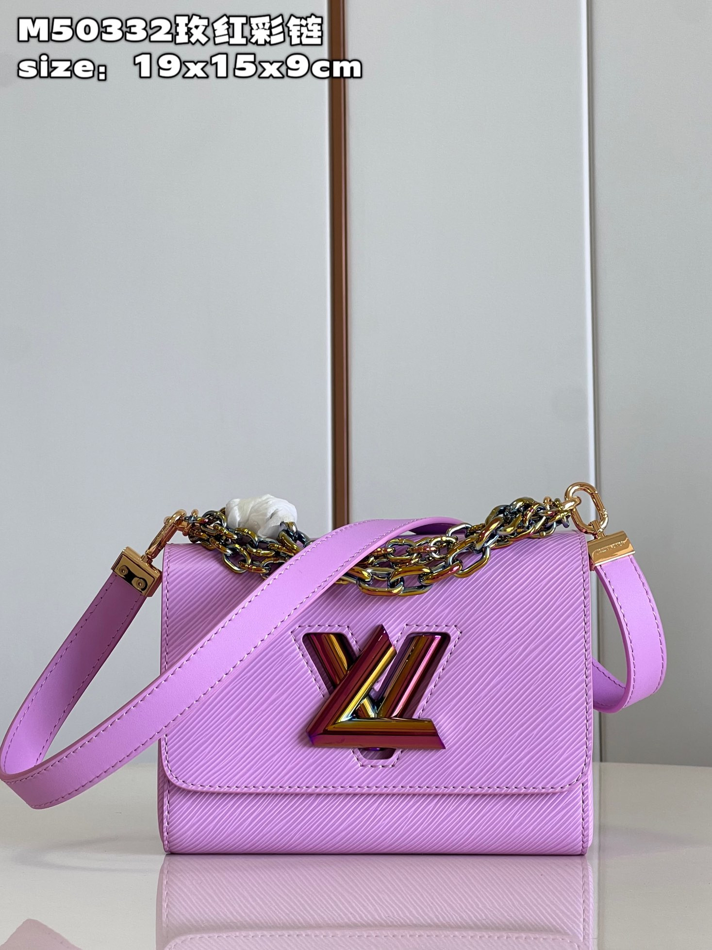 HOT SALE LOUIS VUITTON TWIST PM