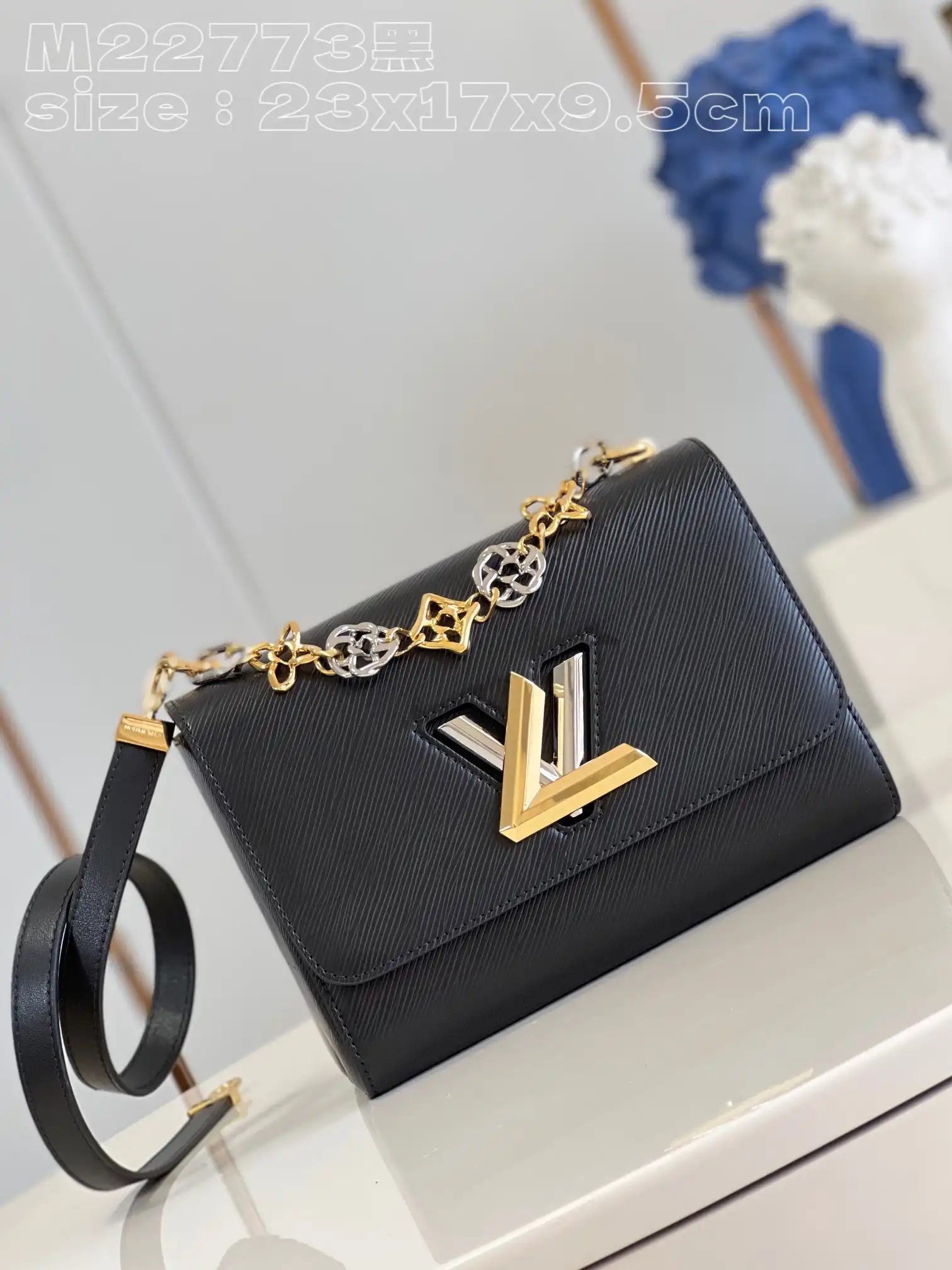 Affordable LOUIS VUITTON TWIST MM