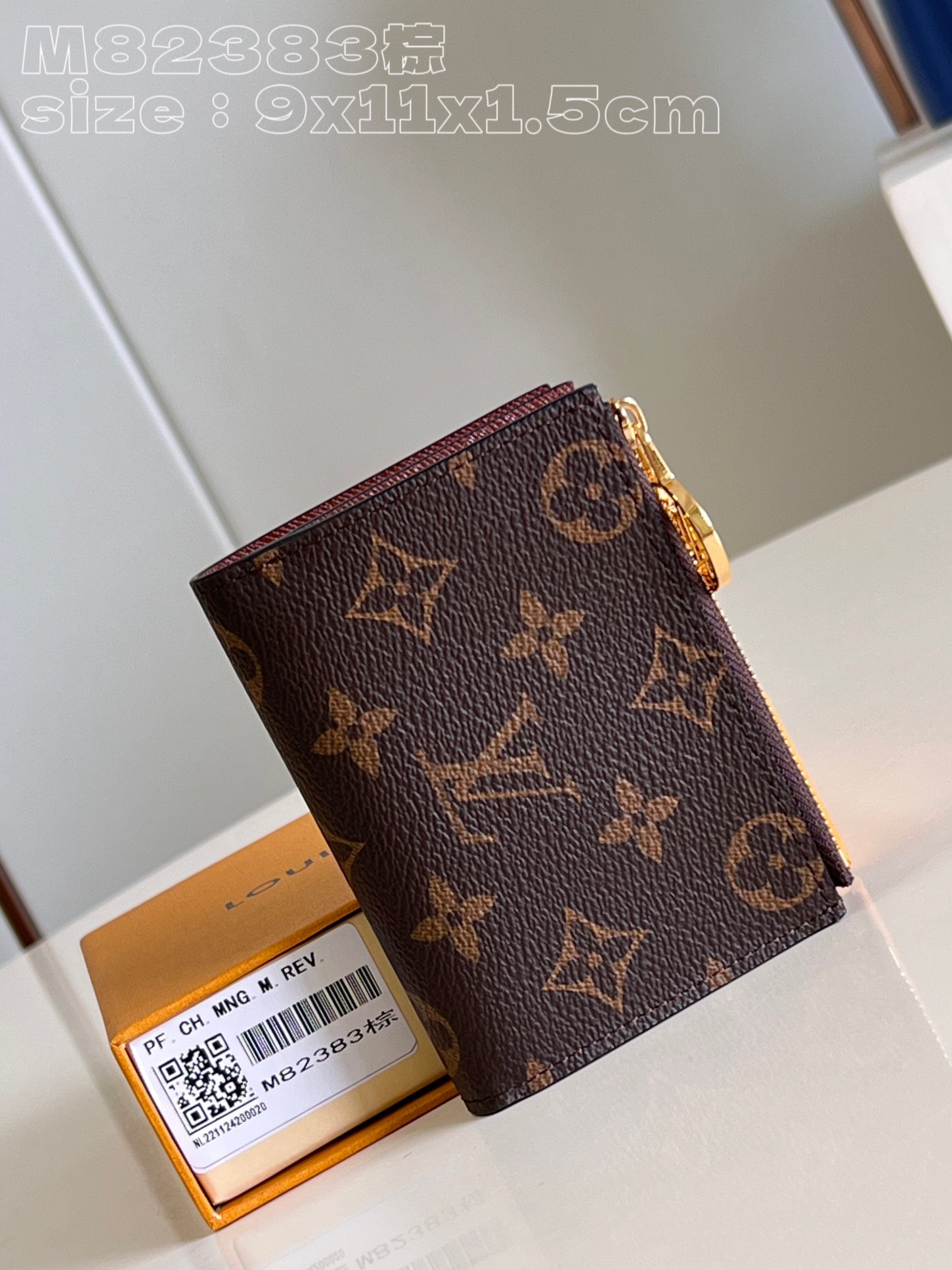 HOT SALE Louis Vuitton Lisa Wallet