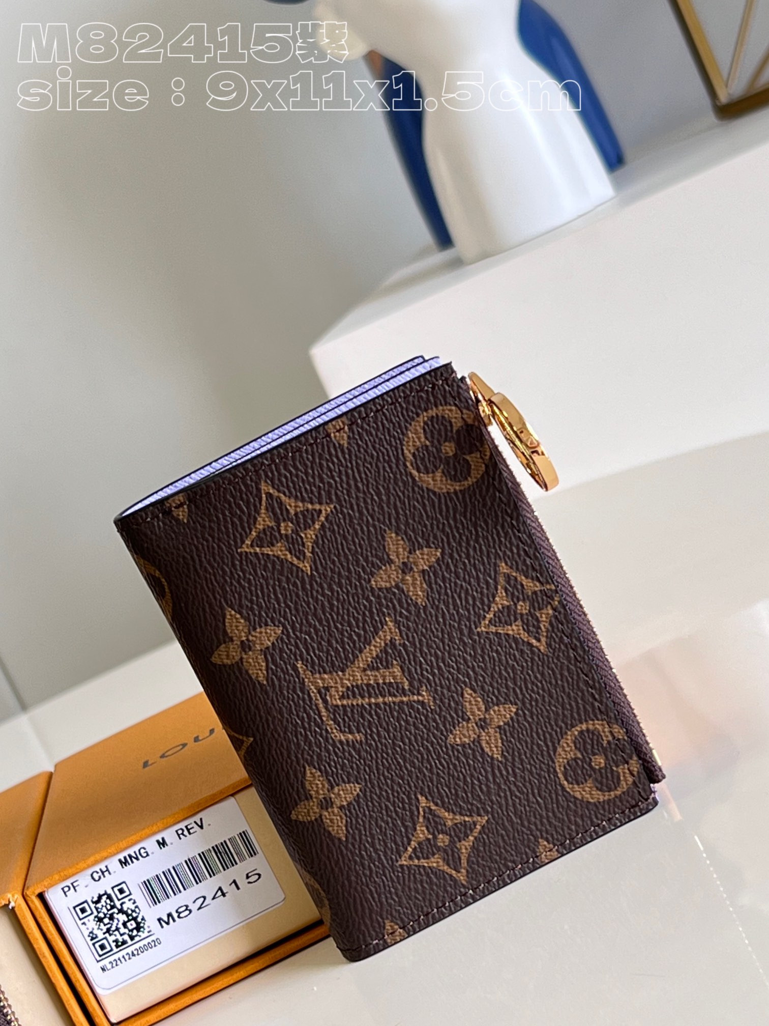 HOT SALE Louis Vuitton Lisa Wallet