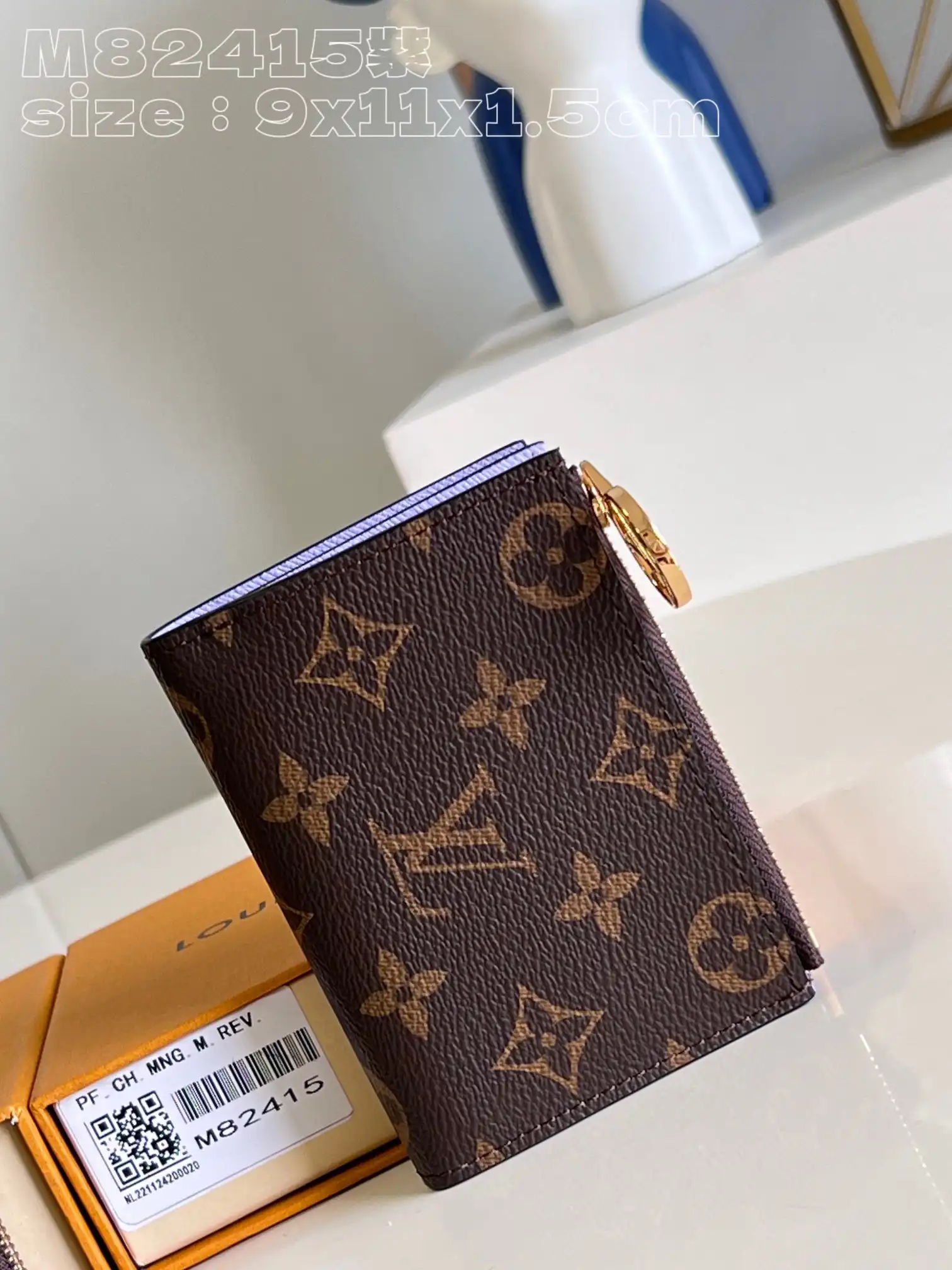 First bag ru Louis Vuitton Lisa Wallet