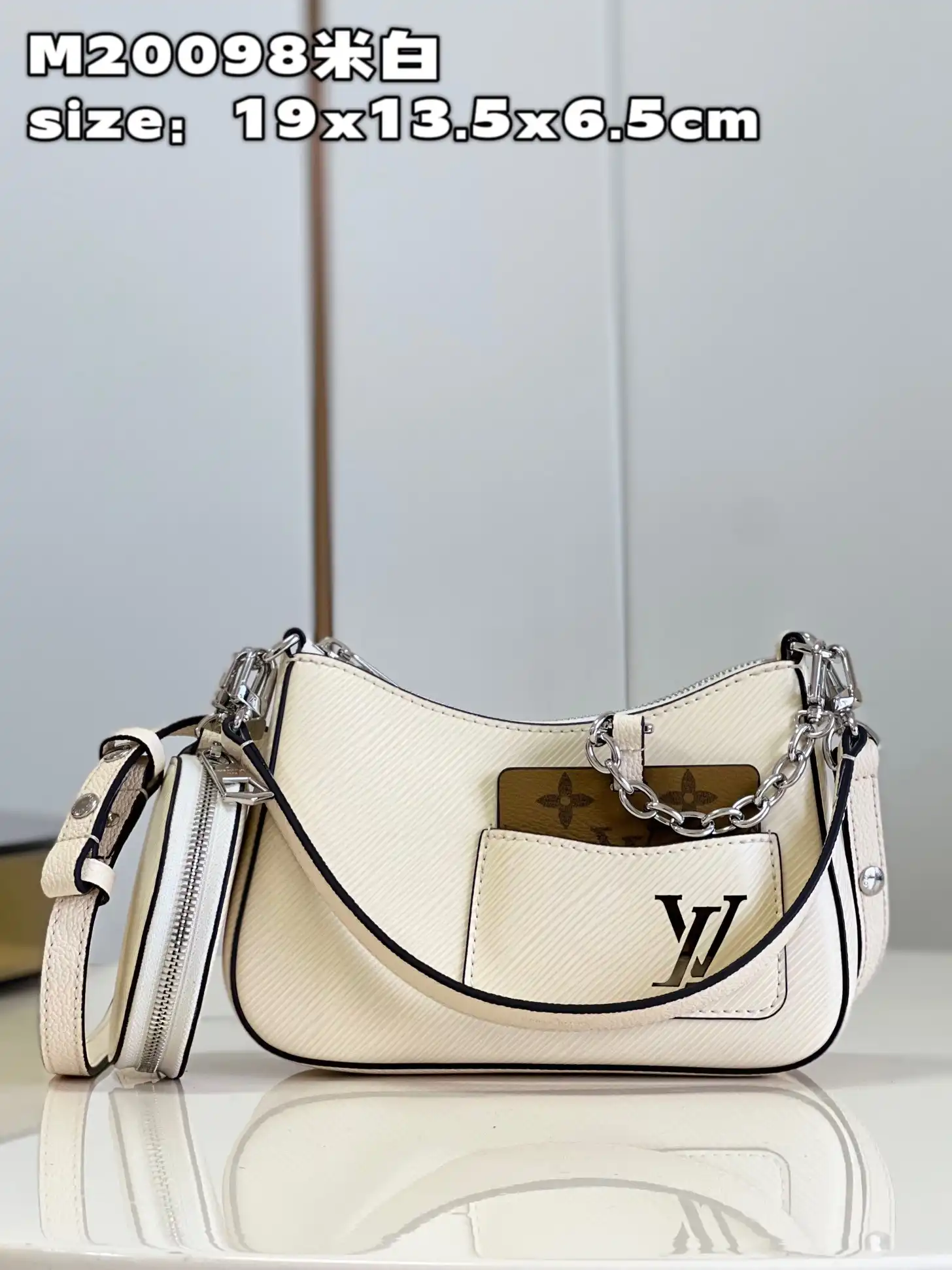 Affordable LOUIS VUITTON Marellini