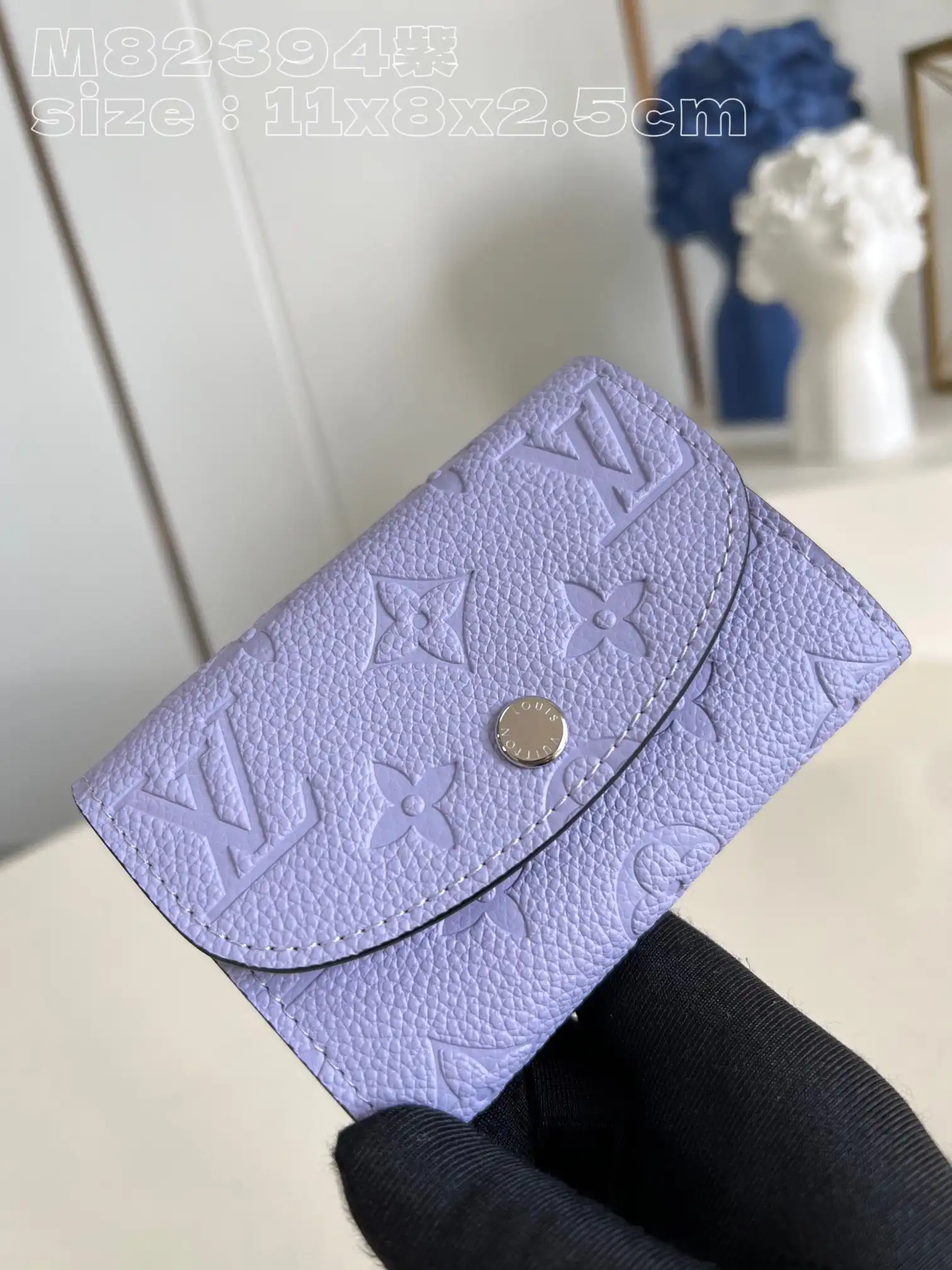 TO Louis Vuitton Rosalie Coin Purse