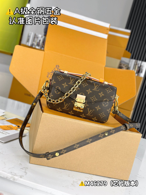 HOT SALE LOUIS VUITTON POCHETTE METIS EAST WEST