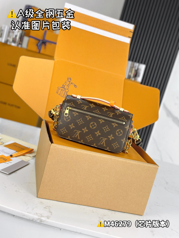 HOT SALE LOUIS VUITTON POCHETTE METIS EAST WEST