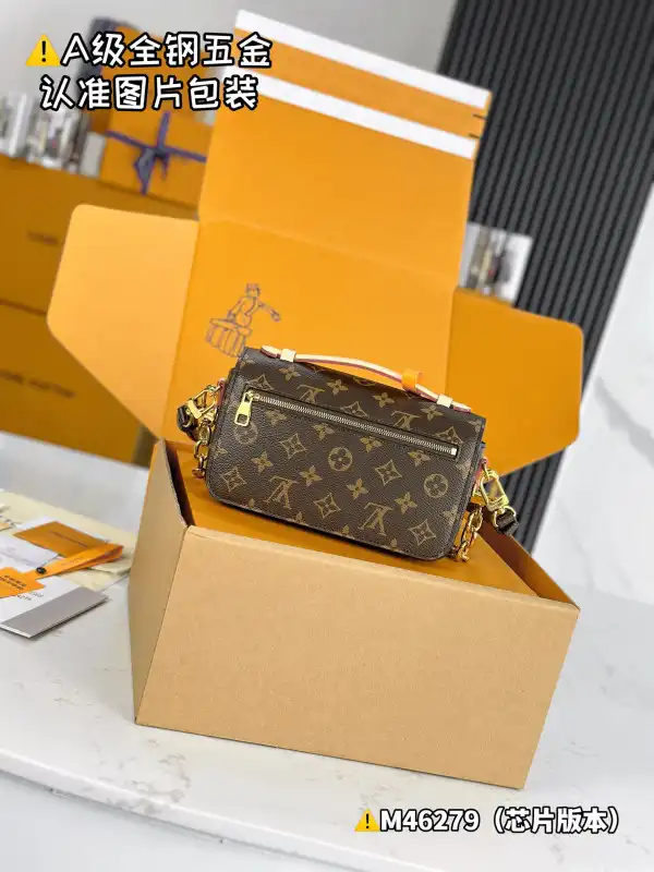 First bag ru LOUIS VUITTON POCHETTE METIS EAST WEST