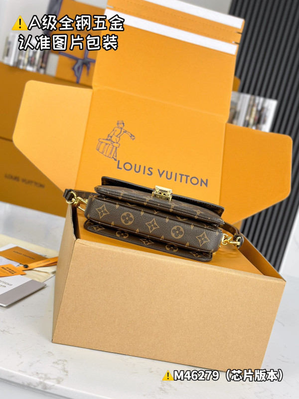 HOT SALE LOUIS VUITTON POCHETTE METIS EAST WEST