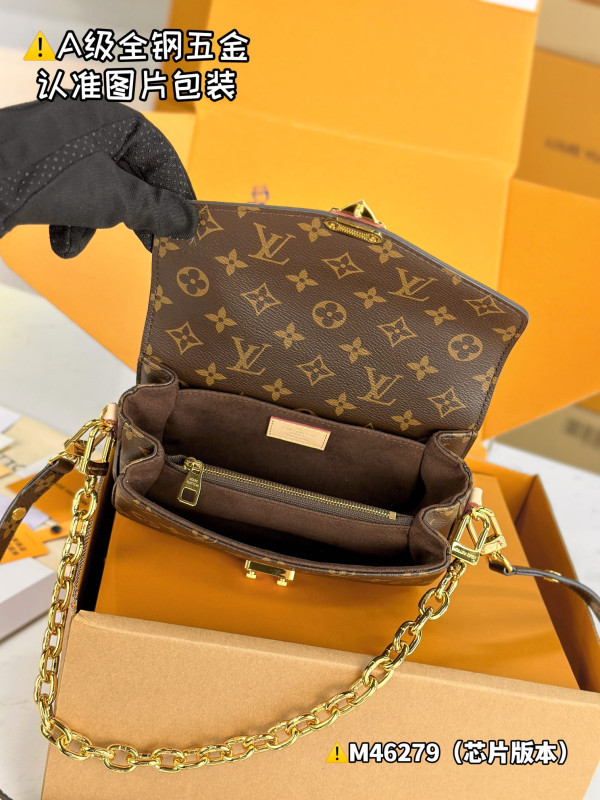 HOT SALE LOUIS VUITTON POCHETTE METIS EAST WEST