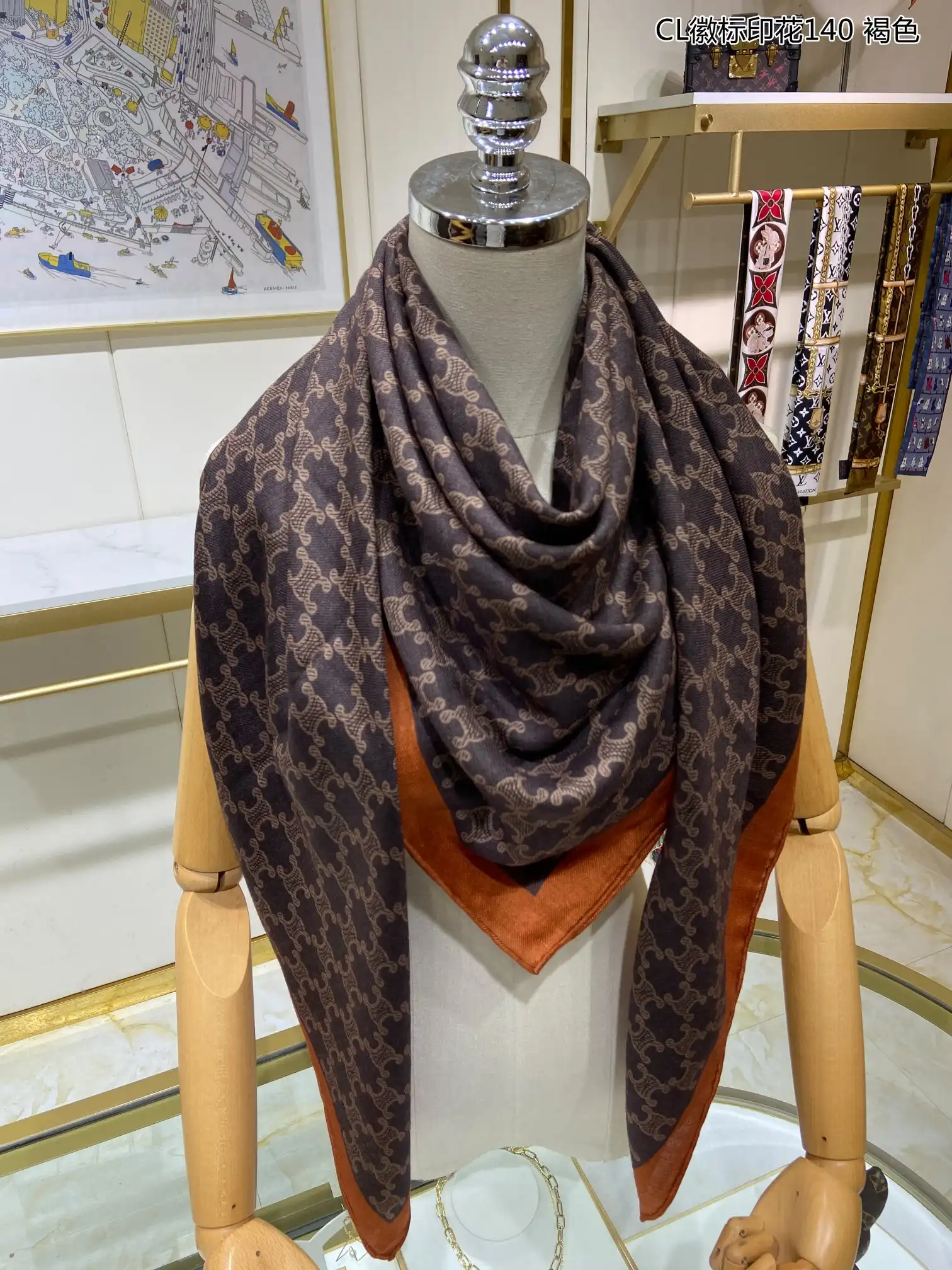 CELIN* SCARF