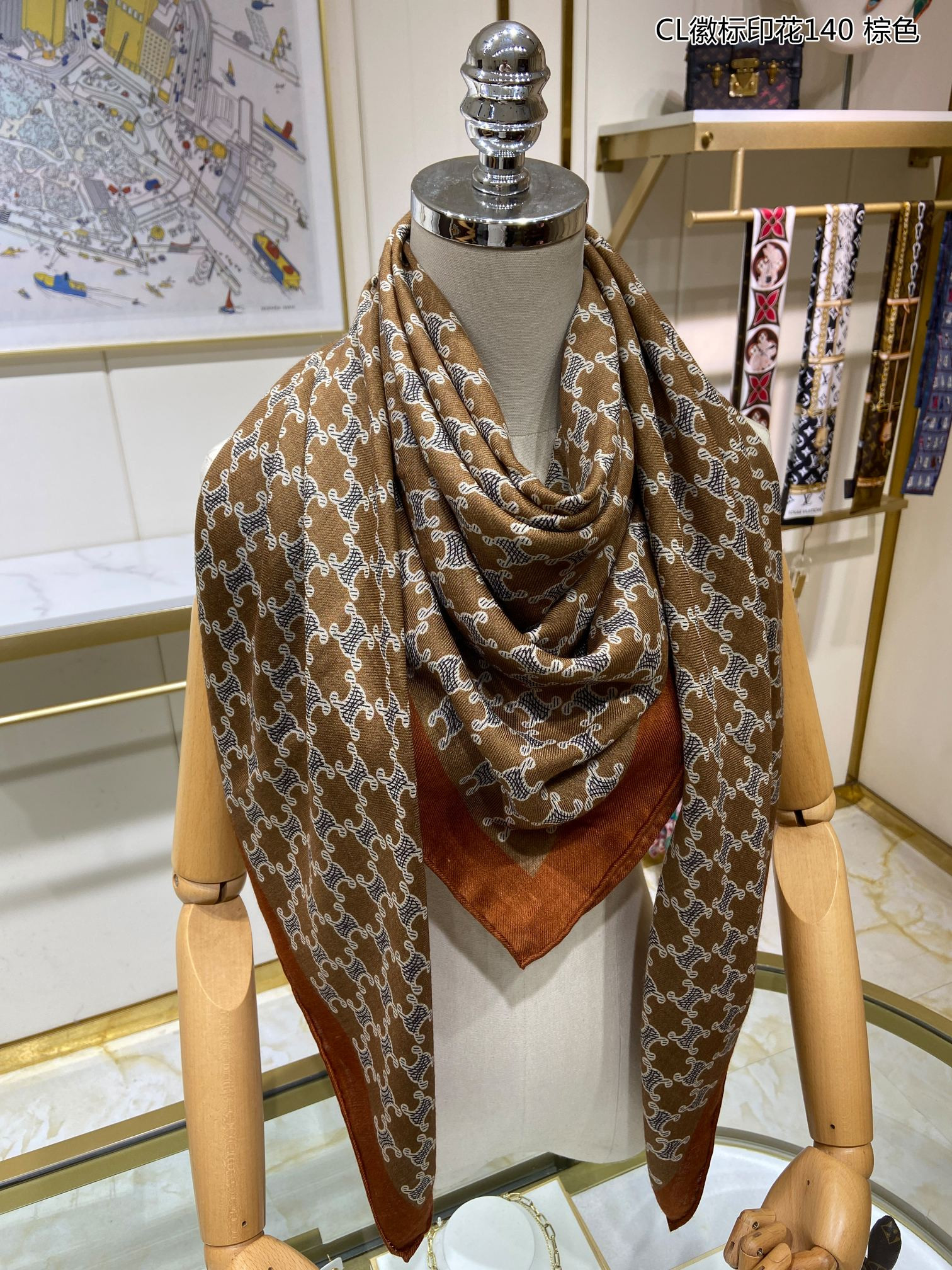 HOT SALE CELIN* SCARF