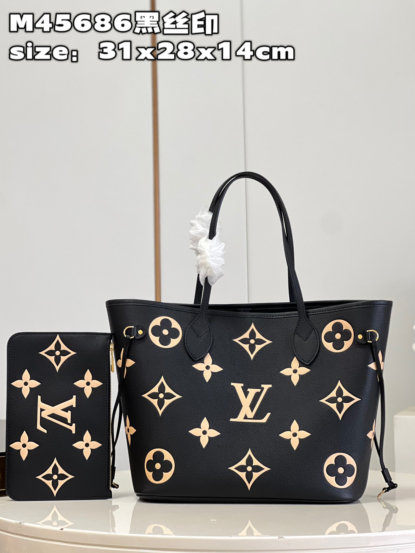 HOT SALE LOUIS VUITTON NEVERFULL MM