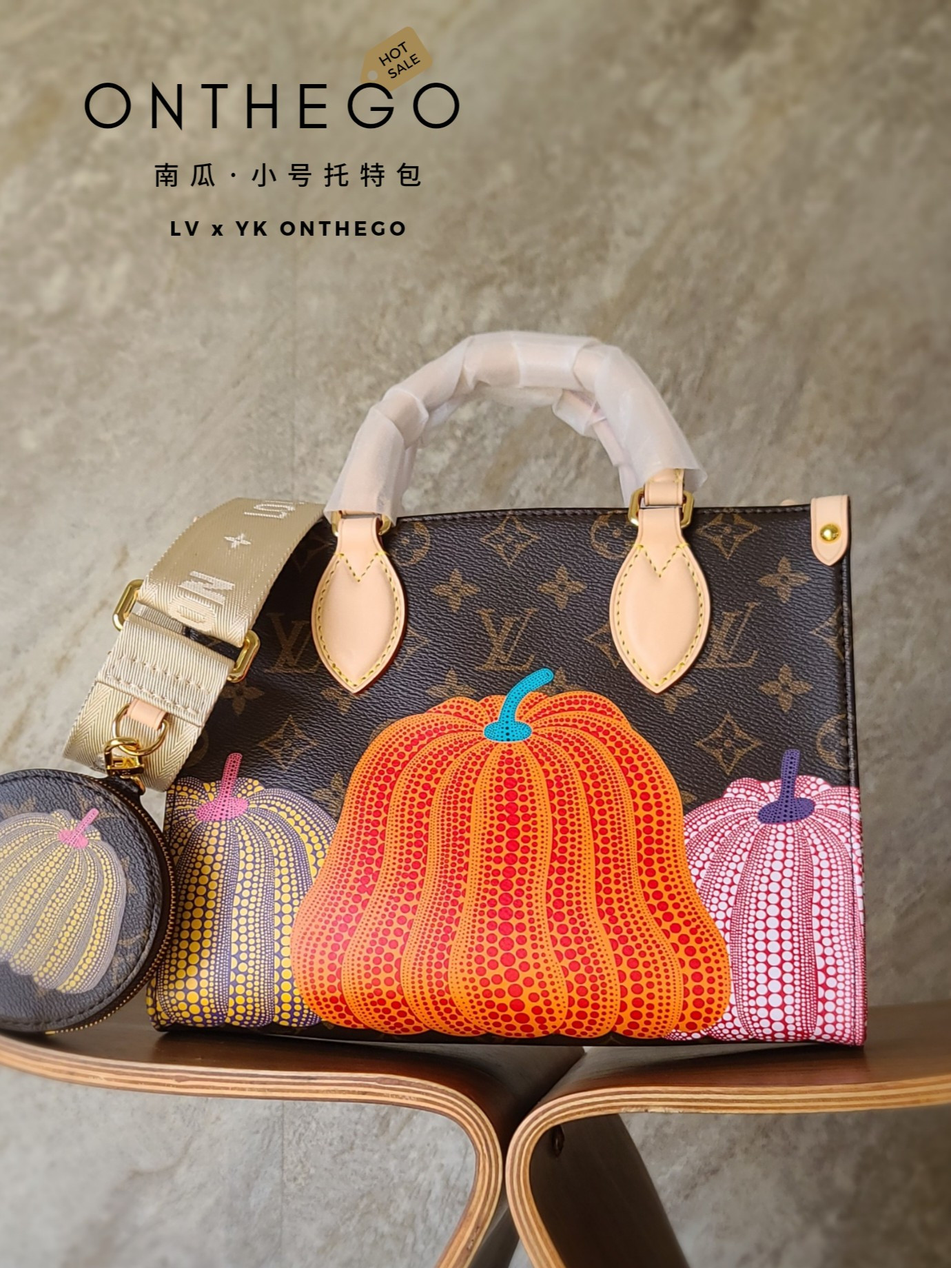 HOT SALE LOUIS VUITTON X YK ONTHEGO PM