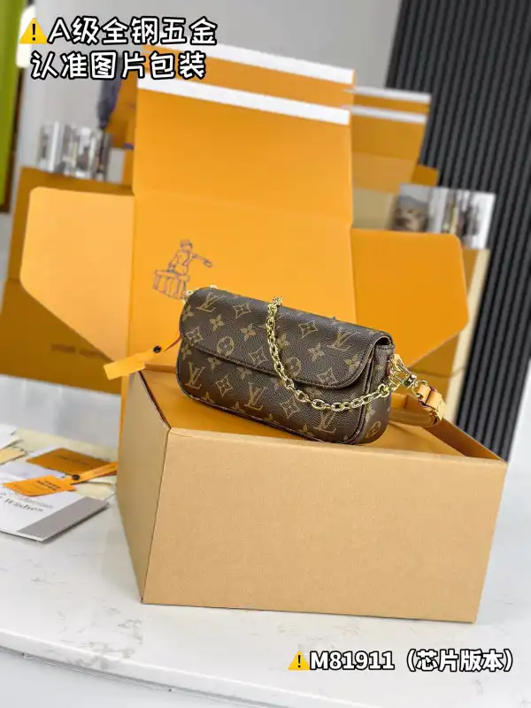 LOUIS VUITTON Wallet on Chain Ivy