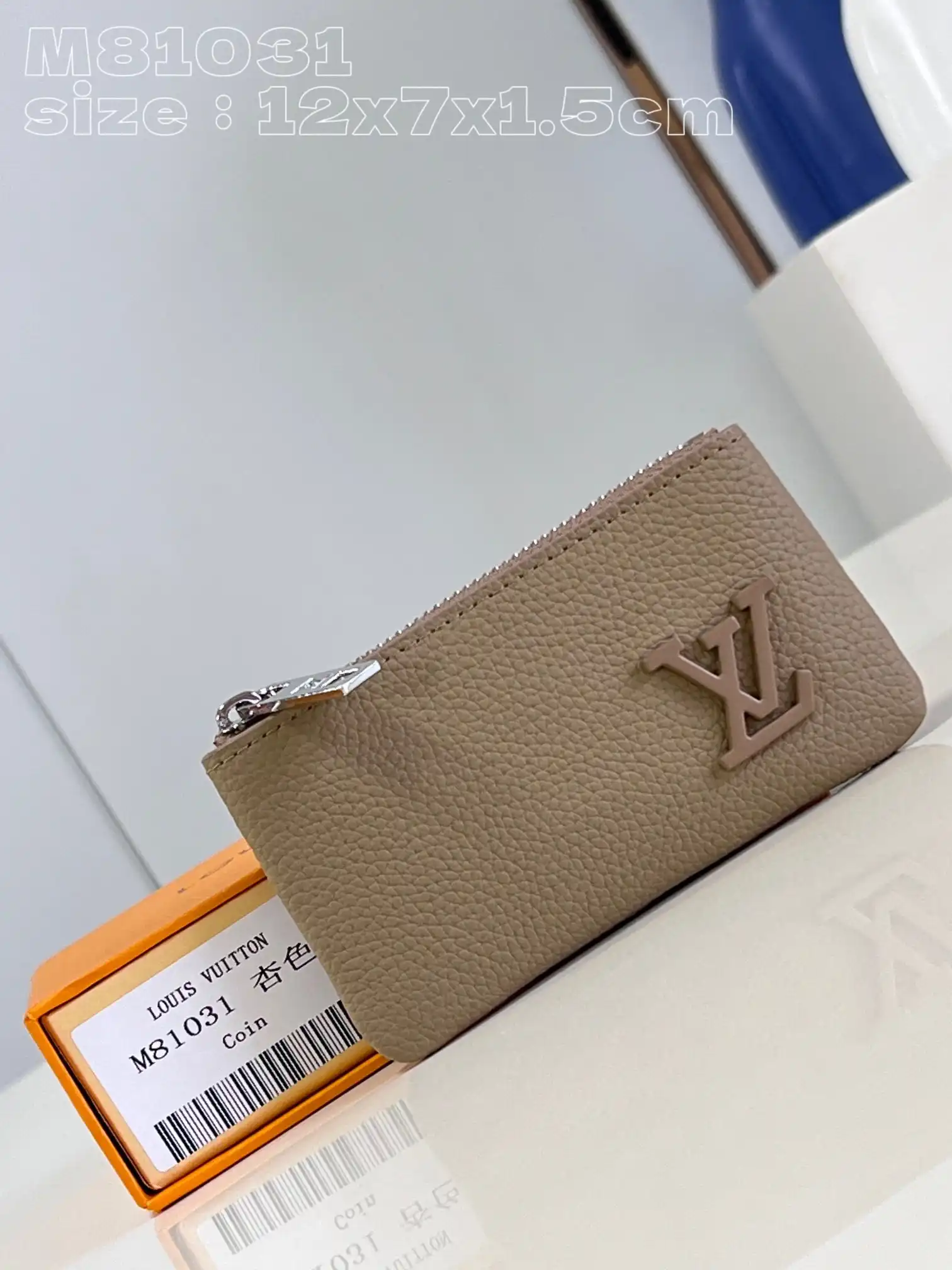 TO LOUIS VUITTON KEY POUCH