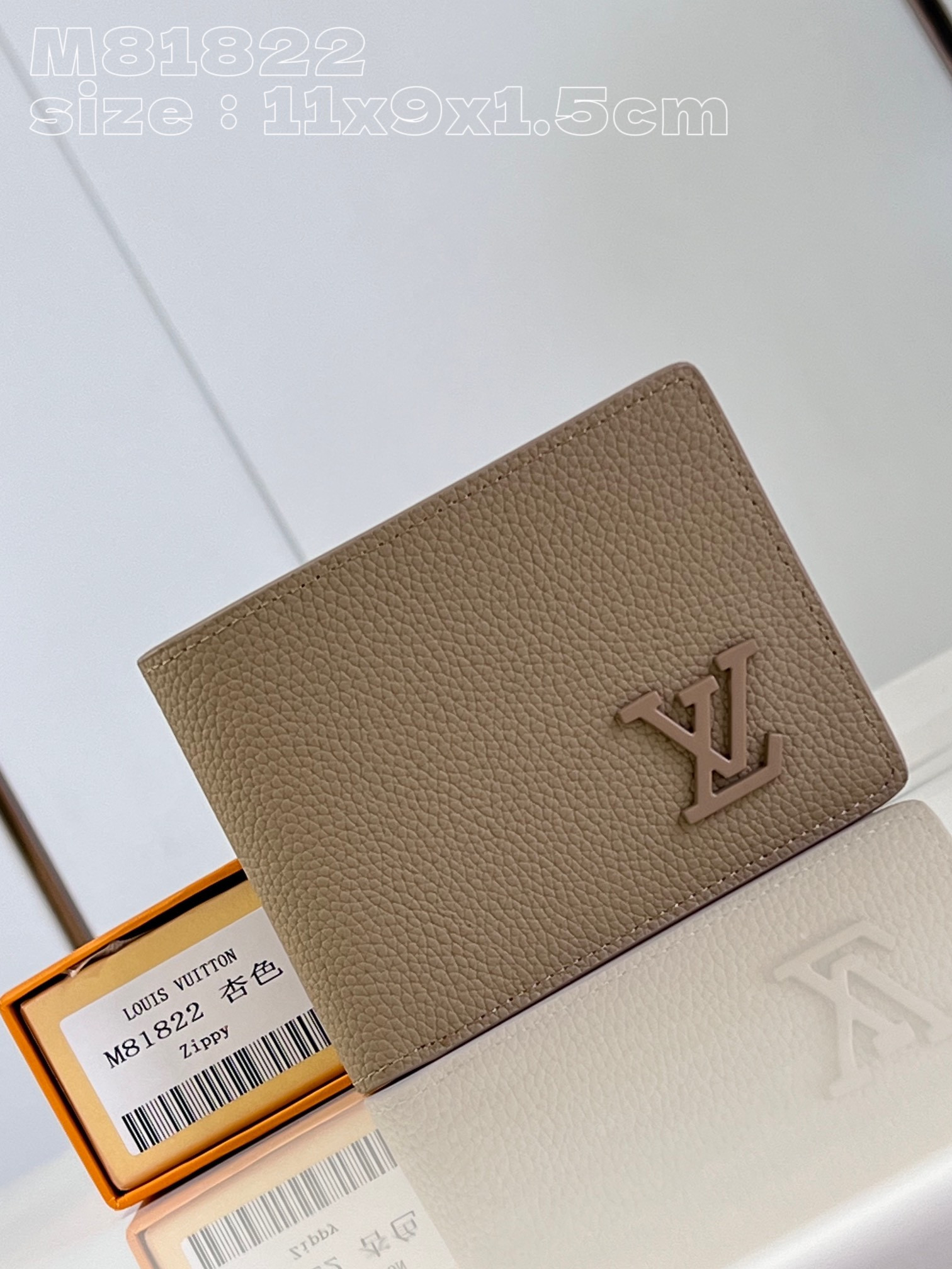 HOT SALE LOUIS VUITTON MULTIPLE WALLET