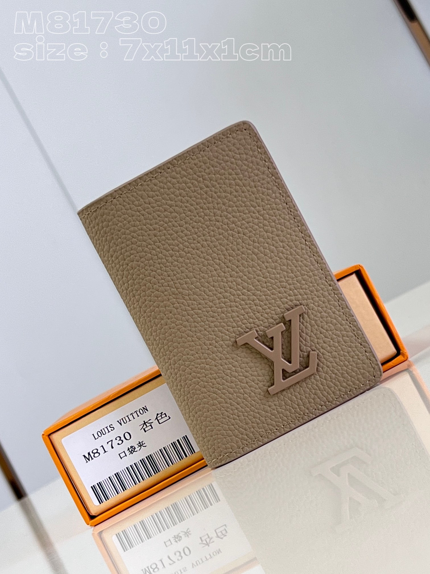 HOT SALE Louis Vuitton Pocket Organizer