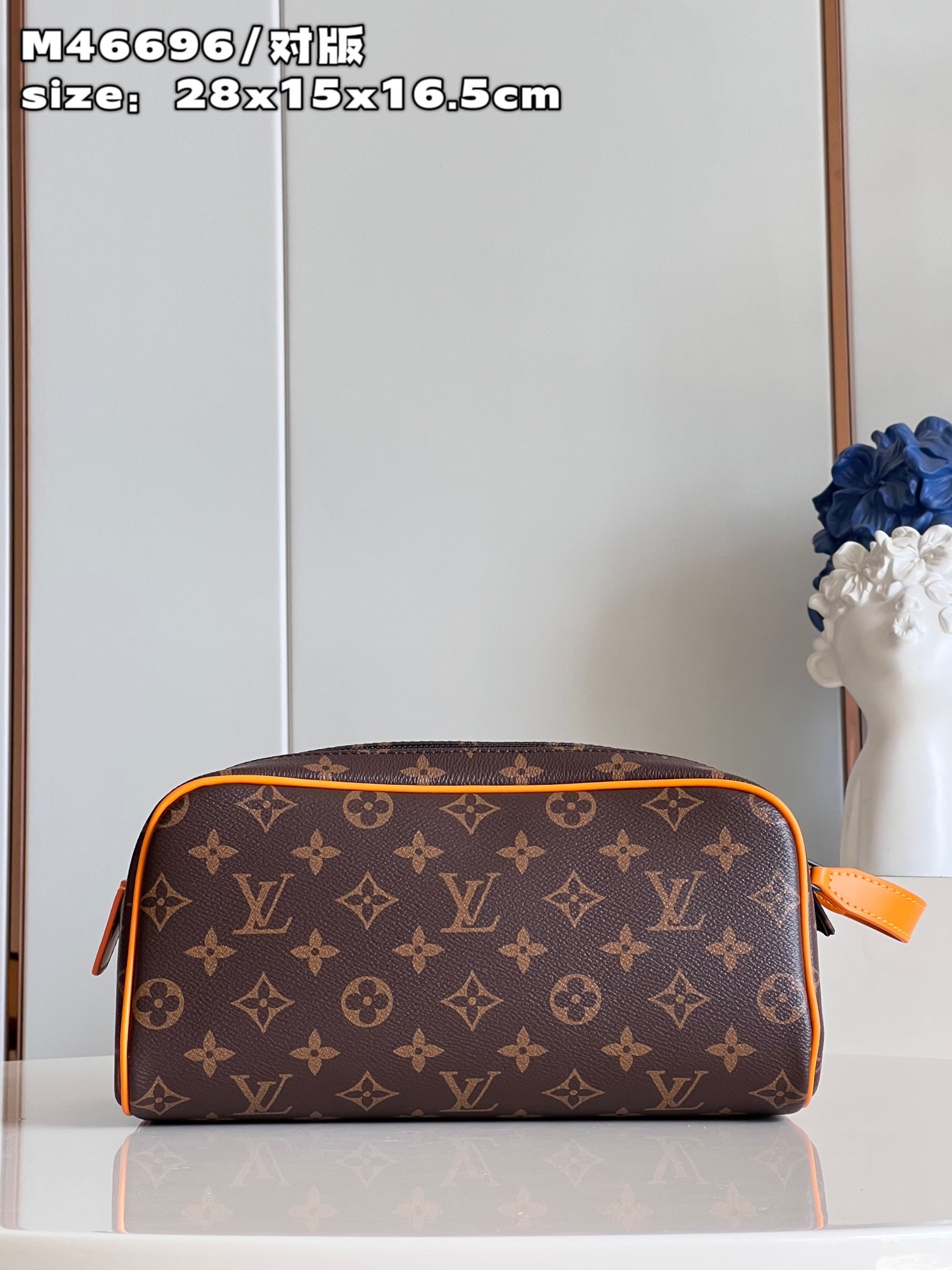 [FREE SHIPPING] LOUIS VUITTON DOPP KIT TOILET POUCH