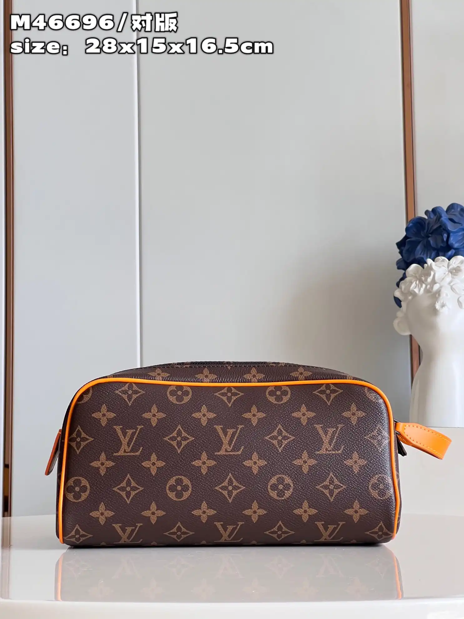 LOUIS VUITTON DOPP KIT TOILET POUCH