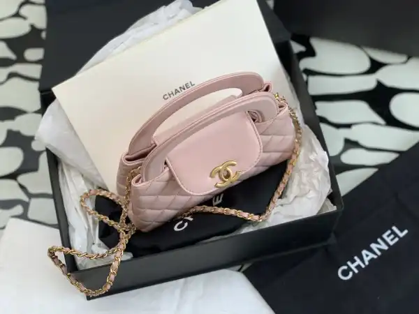 CHANEL Kelly Nano Bag