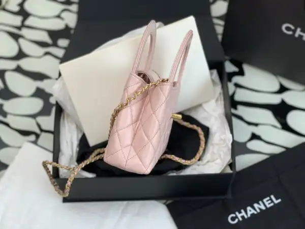 CHANEL Kelly Nano Bag