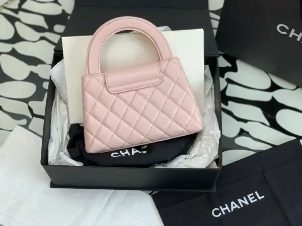 CHANEL Kelly Nano Bag